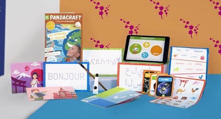 Les enfants du monde