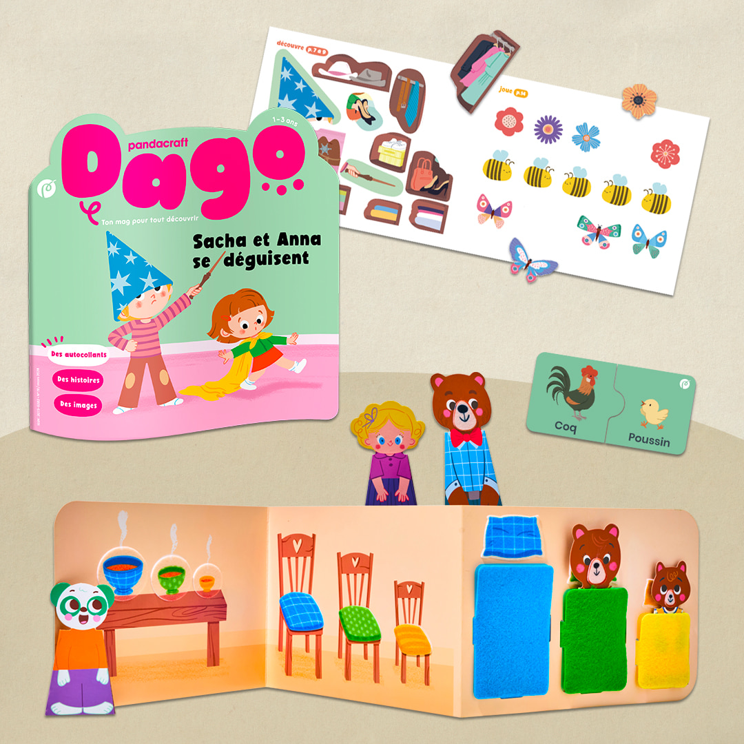 Les métiers du cinéma