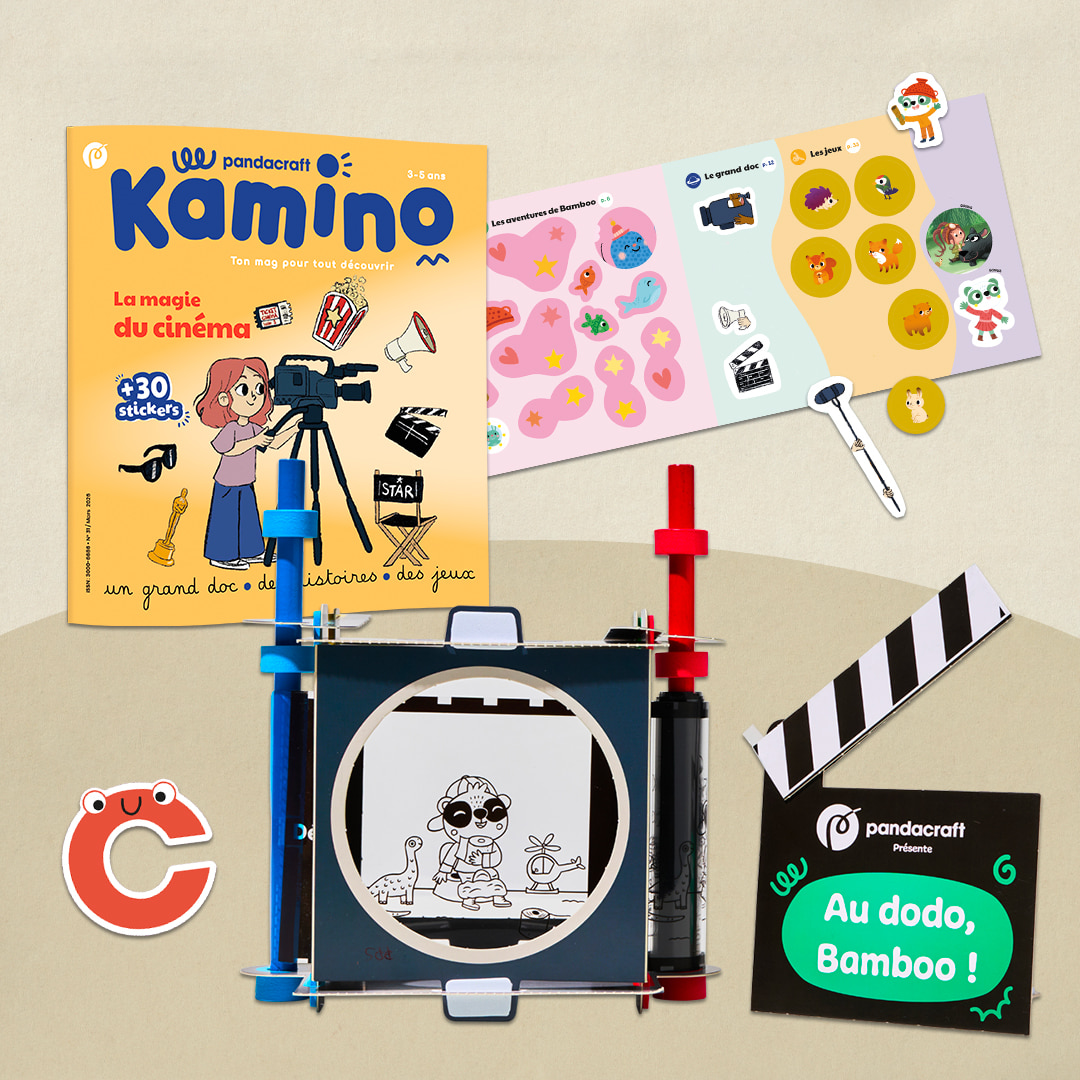 Les métiers du cinéma