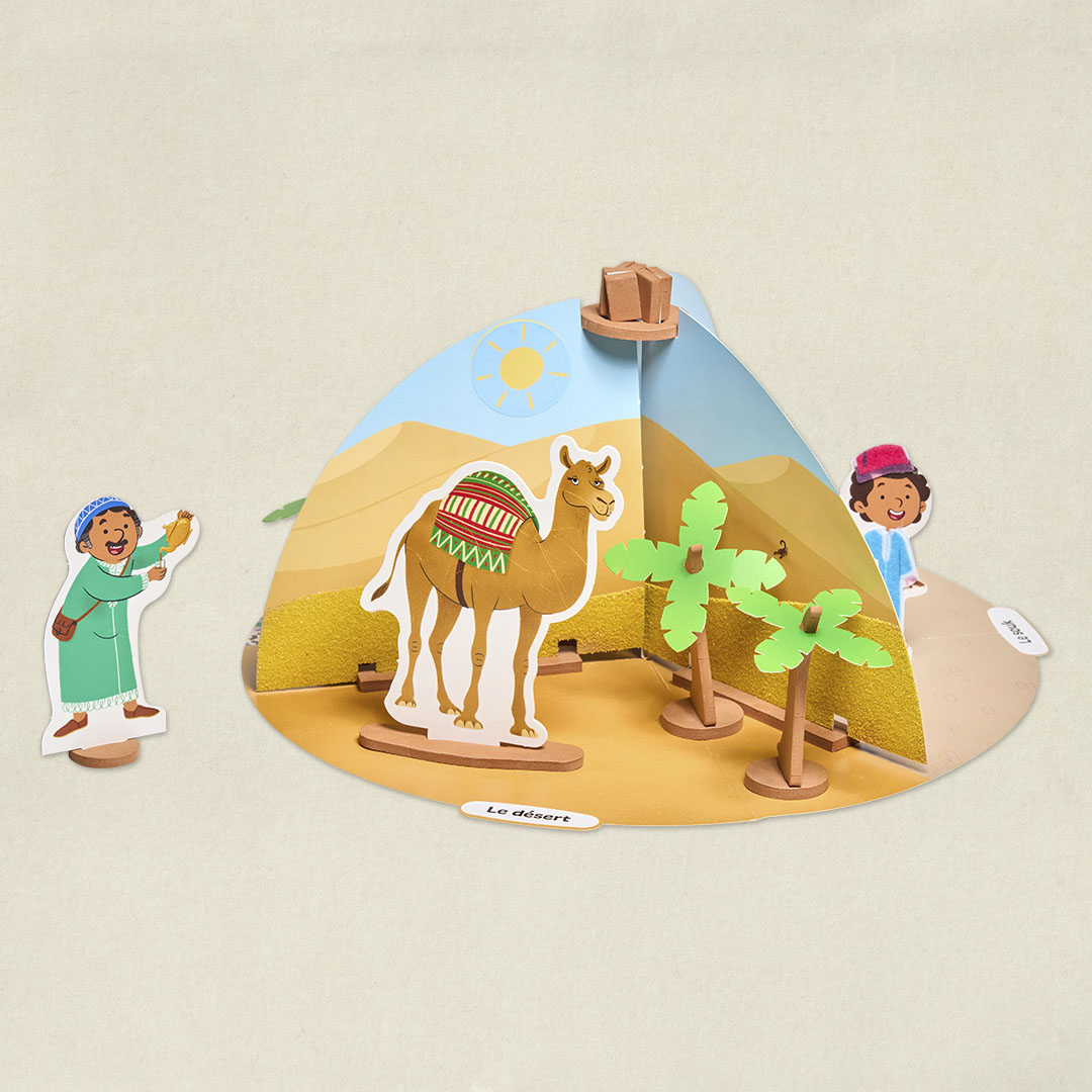 Le Maroc