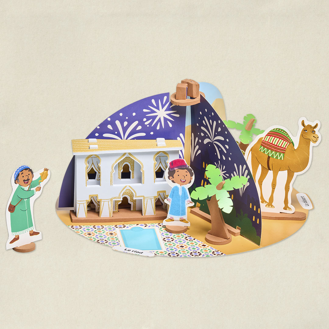 Le Maroc